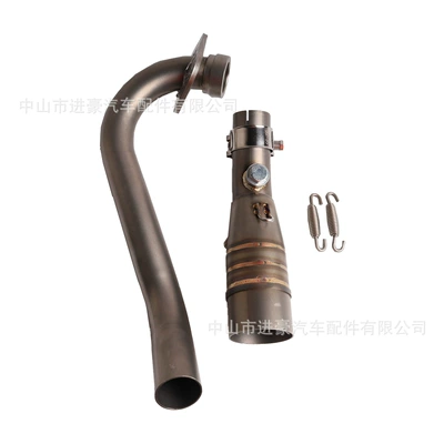 Motorcycle Exhaust Pipe Modification Yamaha Xmax300 Modified Stainless Steel Front Exhaust Pipe 17-20 Models