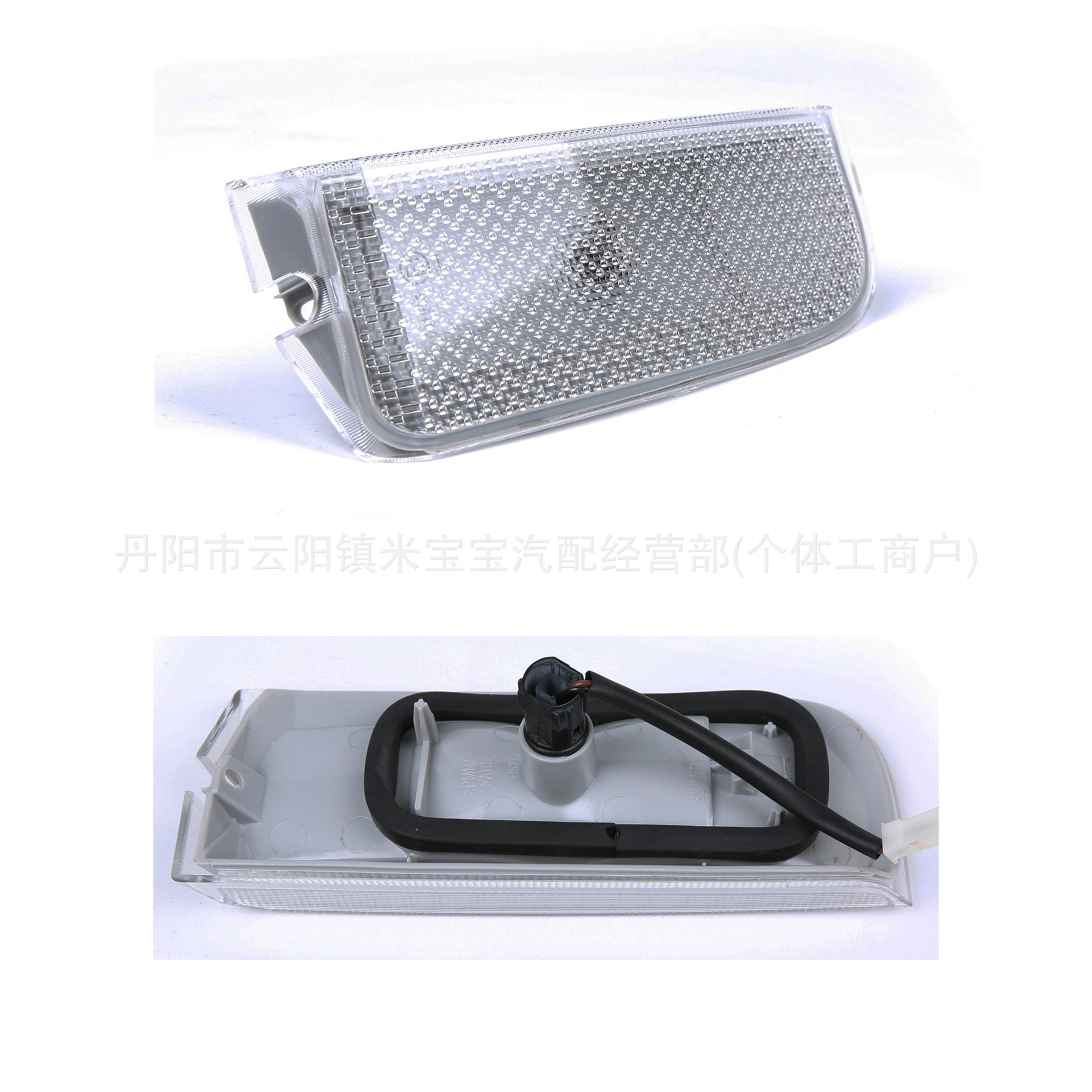 Suitable for 02-12 Land Rover Range Rover L322 Tail Light License Plate Light Xfd000053 Xfd000043