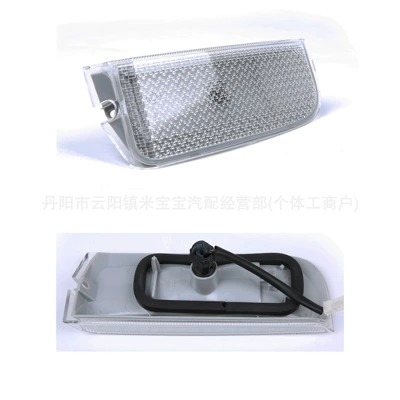 Suitable for 02-12 Land License plate lamp