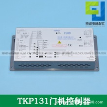 �m�Ða�_��ʿ����T�C׃�l��TKP131 FJHD FJ-THP131-29���������