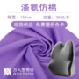 东莞双面耐磨瑜伽仿棉