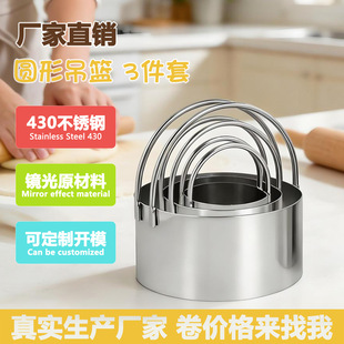 �羳�������ֵ���ģ���ֱ�3�緽�μӸ�Ľ˹Ȧ ���P䓵��@�ģ��