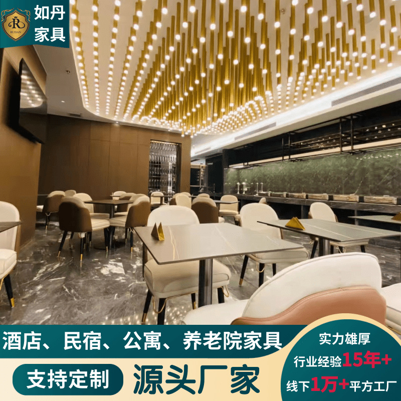 Upscale Hotel Homestay Guest Room Suite Standard Room Suite Set Hotel Bed Hotel Sofa Bedside Hotel Furniture
