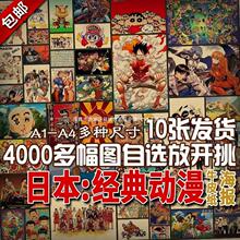 20-100���͹�ţƤ������ ��ʽ�ձ���������b� �Ӿ��݉�˾������