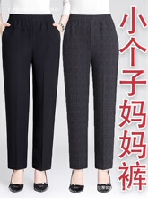 ���ꋌ��ѝ�Ӵ��ﶬ���ɾo���ӽqֱͲѝ��aС����50�q������Ůѝ