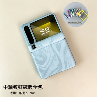 �m����A��Pura X�w���֙C���¿����S������ɫ��ˤ��Ĥһ�w���o��