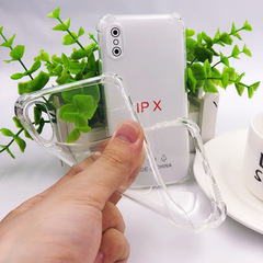 精孔適用oppo Reno12四角防摔tpu手機殼A3pro/K12X透明全包軟膠套