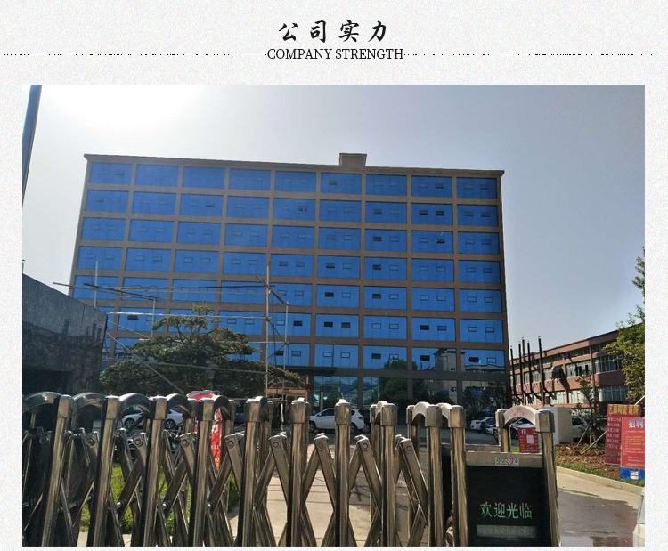 微信图片_20180418091204