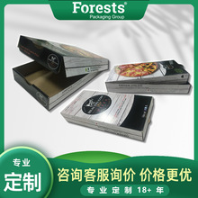 �Ӻ���������_���b��ͨ�����_���u�決�����logo