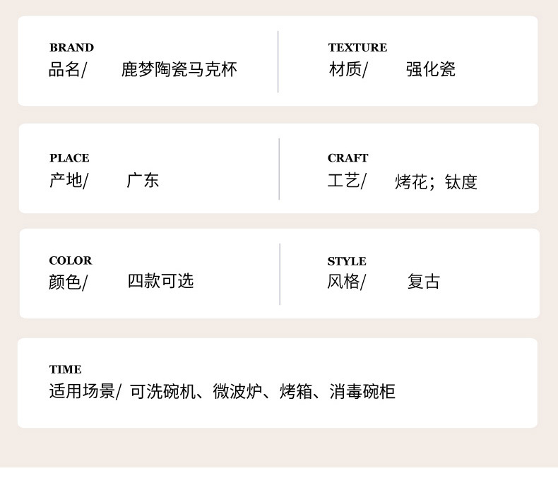 详情_05.jpg