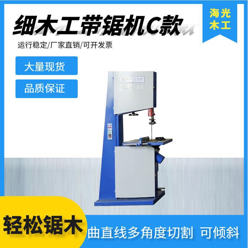 MJ344C/380V에는 무료 배송이 포함되어 있지 않습니다.