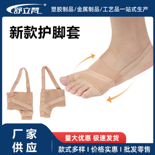 �W��Ĵָ�ⷭ���_ֺ�C���׿Ƀȷ���ֺ����ҹ��Ь���x���o�_�ױ���