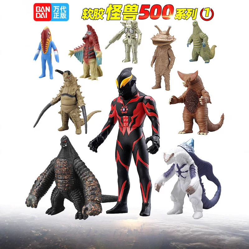 Bandai, Ultraman Tiga, монстр, фигурка из мягкой резины, игрушка