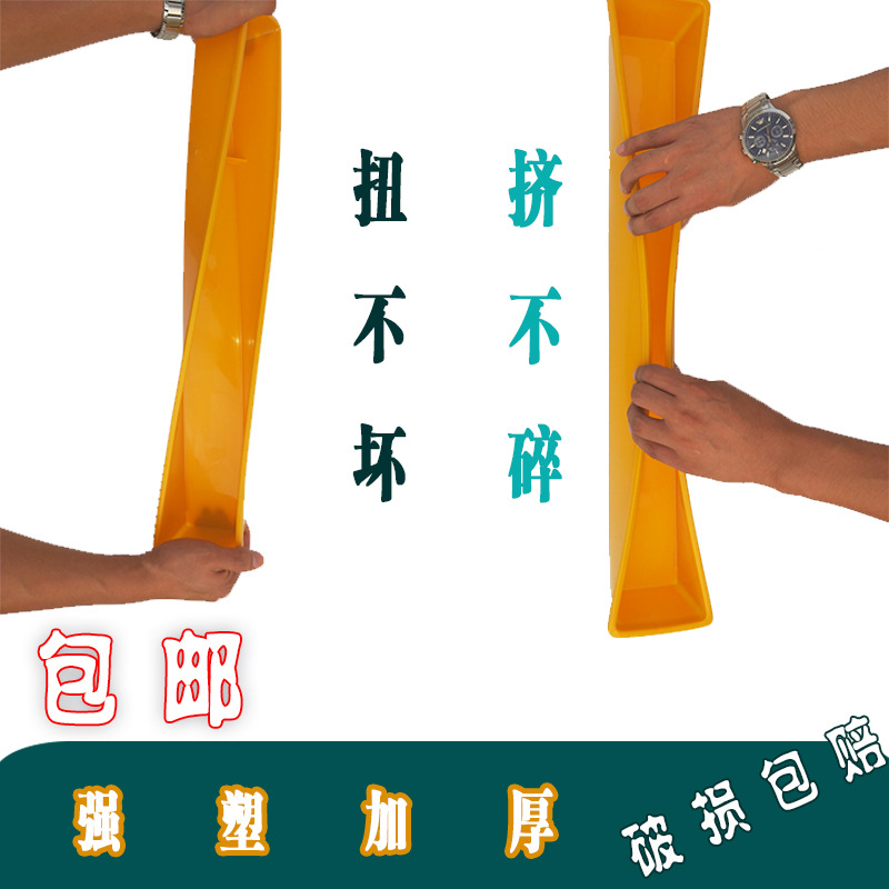特种珍禽