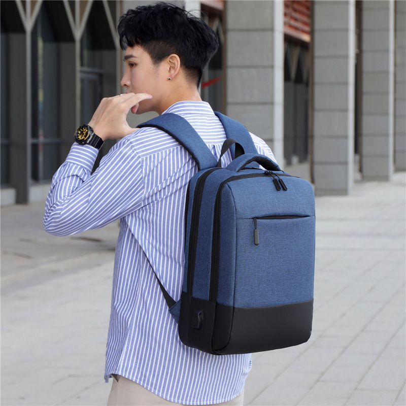 大容量商务旅行背包男 多功能USB充电双肩包15.6寸笔记本电脑书包