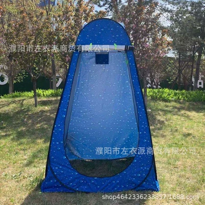 Avtomobil dam çadırları: and Warming Tent - oxford-cloth-thickened-blue-water-drop-two-windows-single-tent-120120190cm