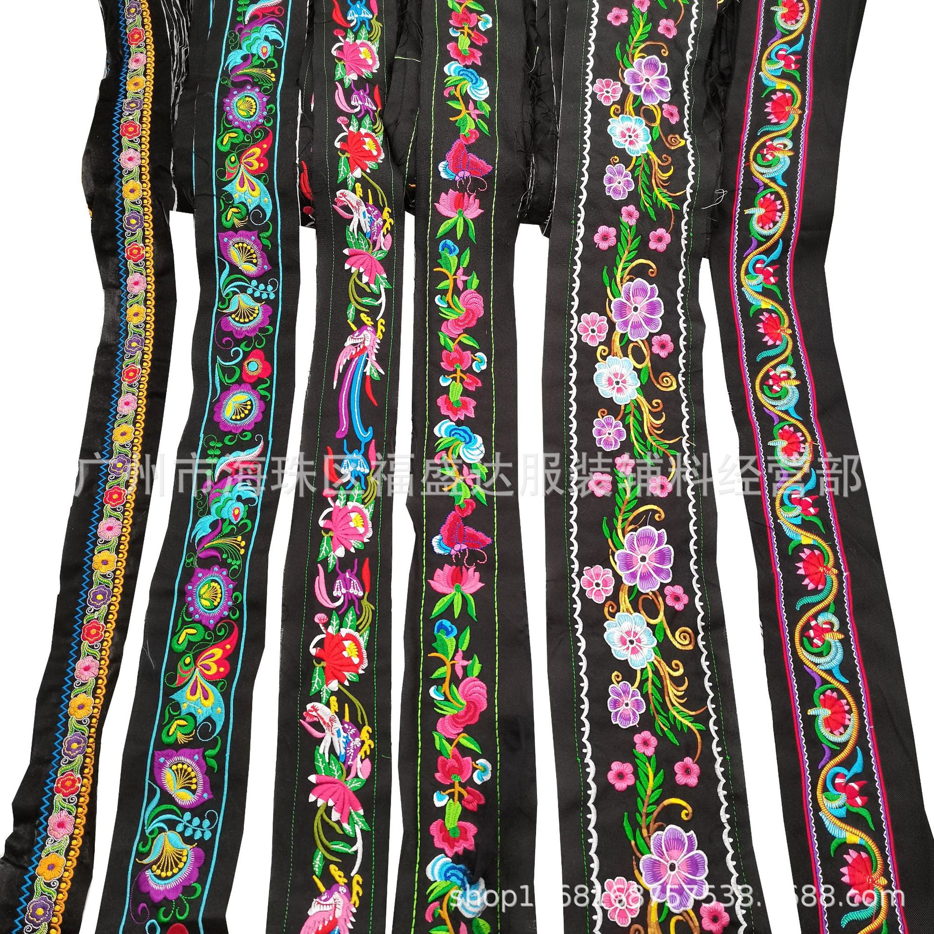 少数民族服装装饰花边辅料中国风 刺绣条码花边民族服饰辅料批发