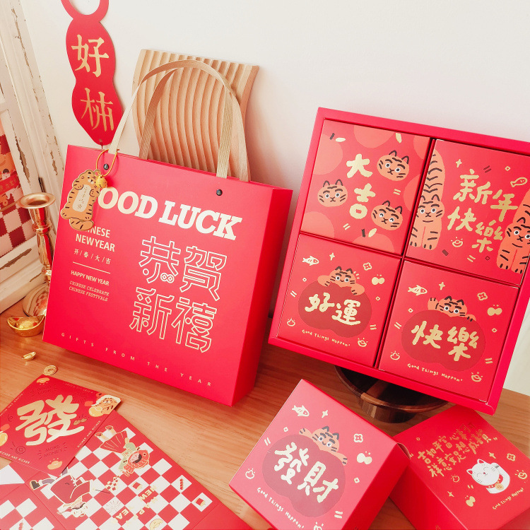 2022新年烘焙春节糯米船包装盒坚果干货手提礼品空盒公司福利年货