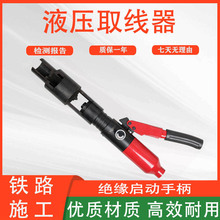 YYQX-1܉������ȡ�����F·ʩ����Һ��ȡ������̖���Nᔰ�ȡ��