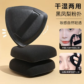 抹布、百洁布;衣钩/挂钩;收纳盒