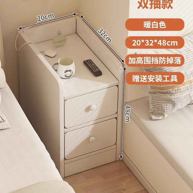 Mesita de noche, pequeño armario de almacenamiento y almacenamiento, dormitorio de una pieza, armario pequeño con clip extremadamente estrecho, mini estante simple