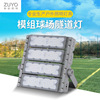 factory Customized Lightweight Aluminum material module Tunnel lamp Culvert Rainproof Highlight Color temperature Dimming Tunnel lamp