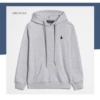 Серый