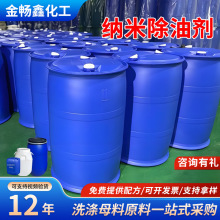 ���I�������黯��ȥ�۳���ϴ���÷��x�ӽ�����ϴ�����l�{�׳��̈́�