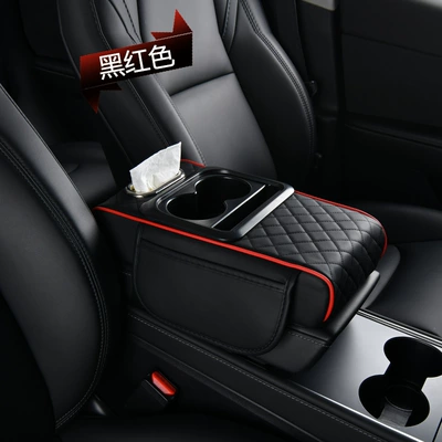 Wholesale car armrest box heightening Armrest box pad - cross-border-hot-selling-source-manufacturer-black-and-red