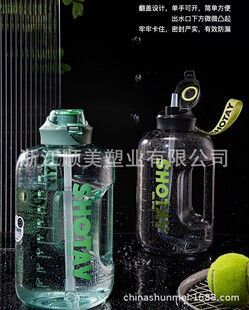 ��̩��������Ͱ������ˮ�������\������ˮ��һ�I�_�w������
