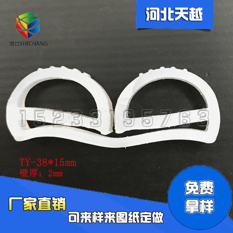 硅胶透明e型密封条 硅胶高温密封条 烤箱蒸箱耐高温密封条