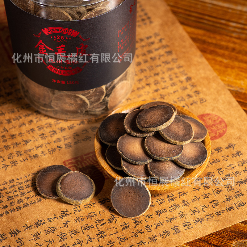 Huazhou Tangerine Peel Slices 180g Aged Hua Ju Hong Citrus Grandis Peel Traditional Herbal Tea in use