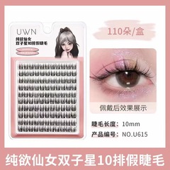 Segmented False Eyelashes: The Natural Lazy Trio—Devil White, Moonlight, and Wheat-ear & Sunflower Grafted Lashes