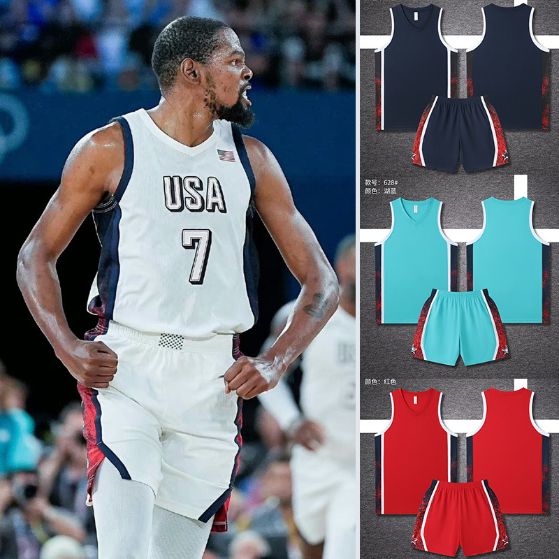 Meilan Usa Basketball Uniform Suit Jersey Team Uniform Custom Game Kidsren's Training Uniform Vest Sports Jersey for Men and Women
