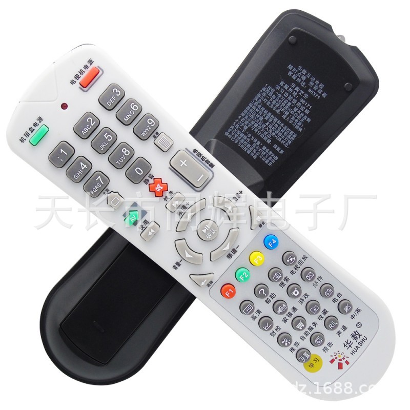 华数 飞越FY-06C HM-STB120D 天柏 大华DH