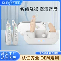 Hearing aids слуховой аппарат с зарядной коробкой магнитный всасывающий звуковой усилитель ушной слуховой аппарат трансграничный Youpin