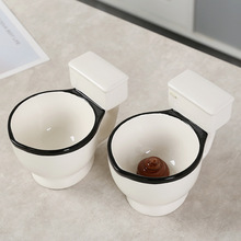創意個性坐便器杯子 搞怪3D陶瓷便便馬克杯馬桶杯 便便造型咖啡杯