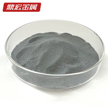 Ni 30镍基喷焊合金粉 镍基合金粉末 喷涂合金粉末9999%