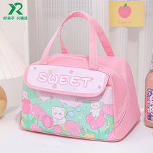 ˮᱣذXӺ㮔ͨдɐیW