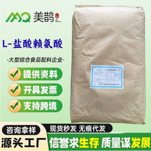 AL-}هʳƷIB25KG/ه}}