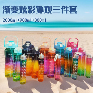 �u׃�ʺ����ܑ����\�ӱ����������ϱ�������ˮ��2000ml��������