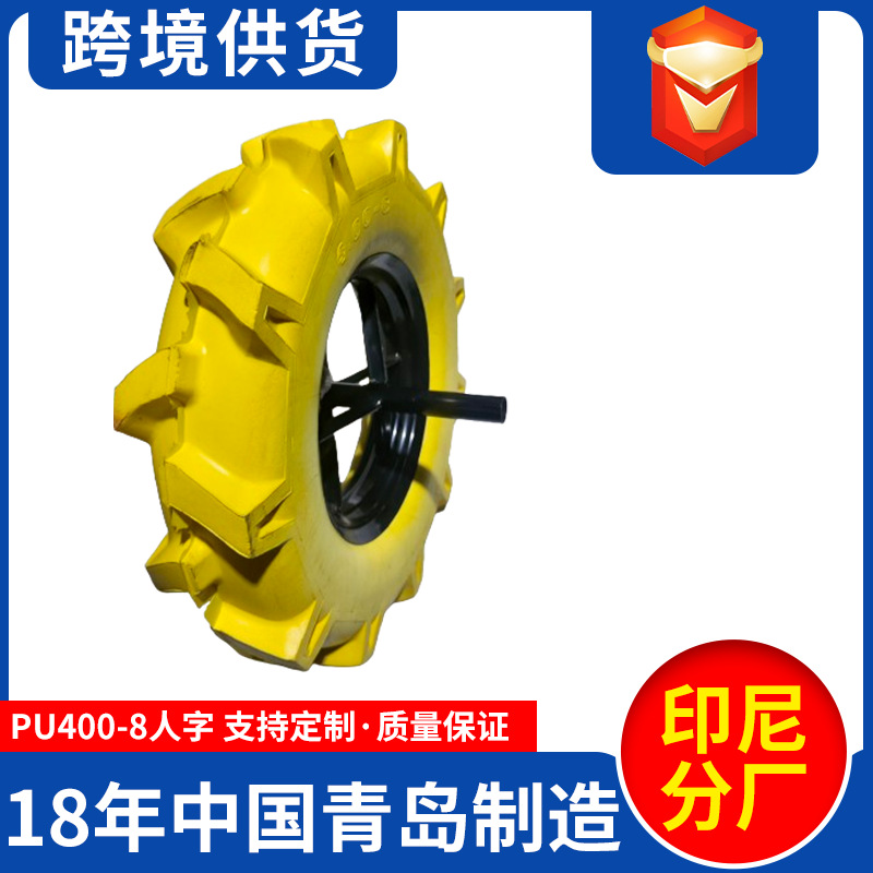 4.00-8PU发泡轮16寸手推车露营车实心轮防扎免充气实心轮胎