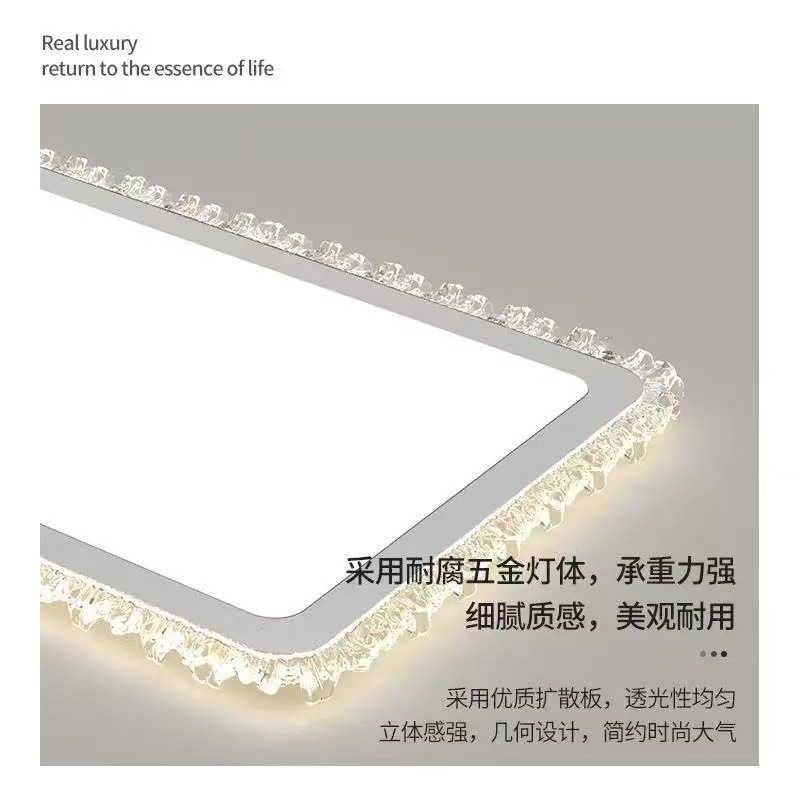 2025年新款客厅主灯大气水晶吸顶灯现代简约大灯轻奢中山灯具卧室|undefined