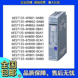 ���T��ET200SP���ģ�K6ES7135-6HD/6GB/6FB/6TD/6HB00-0BA1/0CA1