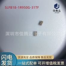 SLFB18-1R950G-31TF RF�˲��� ԭװ�ֻ���Ʒ ��ǰѯ��