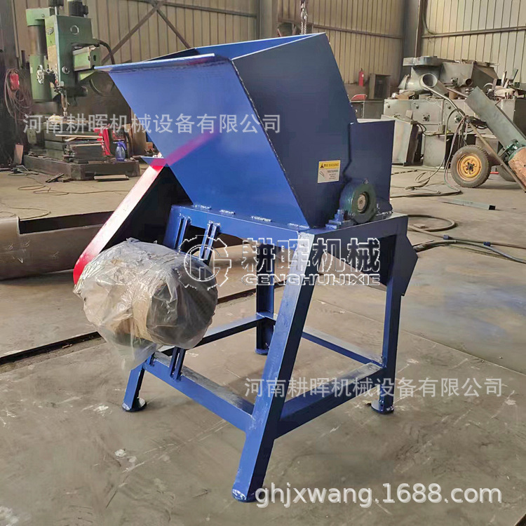 Ice crusher particle ice machine ice crusher production 3 tons