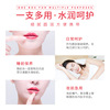 泊泉雅 Men's colorless lip balm, moisturizing protecting lipstick, fruit plant lamp, against cracks, peeling