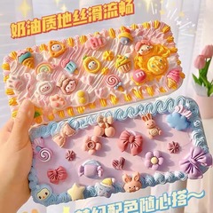 畢業奶油膠文具盒鉛筆盒手工diy自製材料包套裝奶油材料自做筆盒