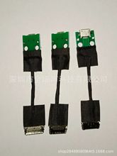 I-PEX 20680-020T-01  to USB  OͬS MIPI̖