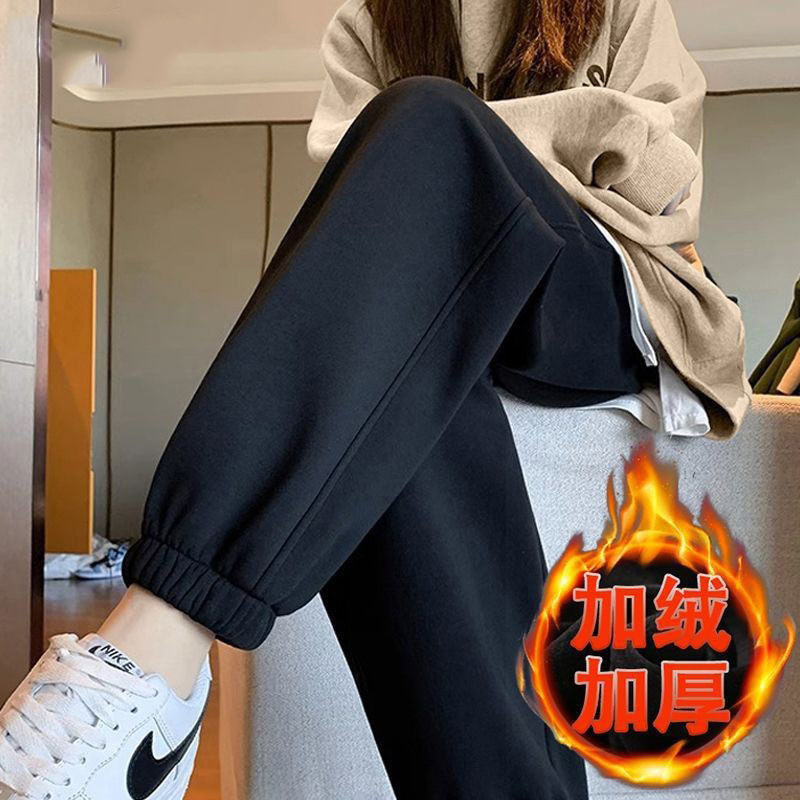 Women's Jogger Sweatpants 2026 Spring/Summer Thin Style for Petite Figures, Thickened Slimming Black Lantern Casual Sweatpants